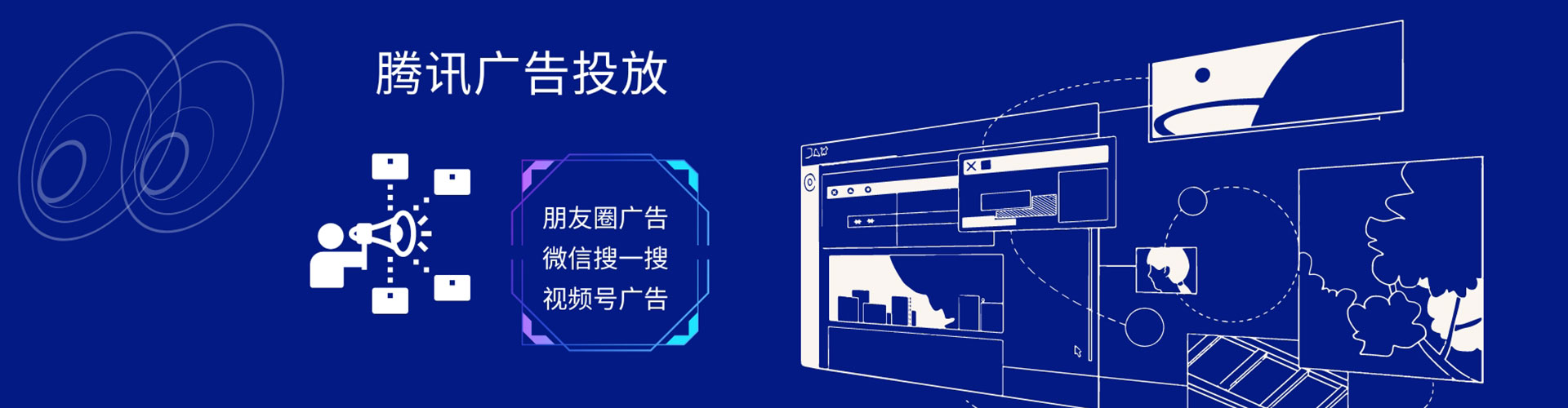 海棠百度充值高返点